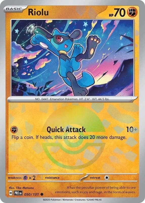Riolu (Poke Ball Pattern)