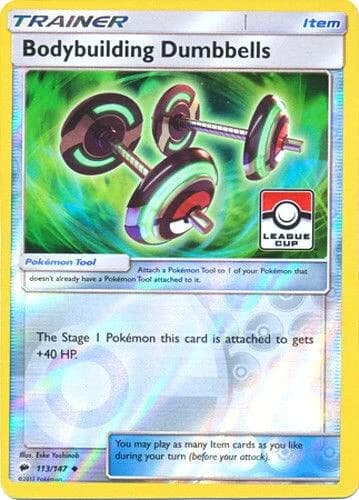 Bodybuilding Dumbbells - 113/147 (League Cup)