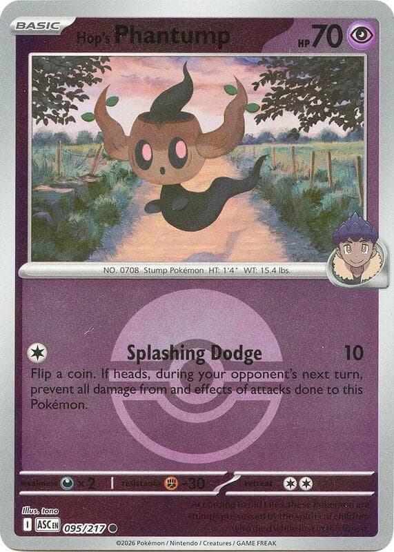 Hop's Phantump (Poke Ball)