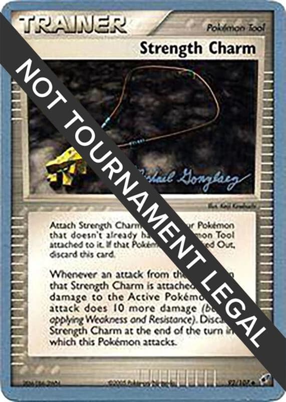 Strength Charm - 2005 (Michael Gonzalez)