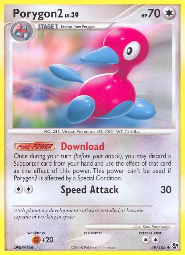Porygon2 - 49/106 (Prerelease)