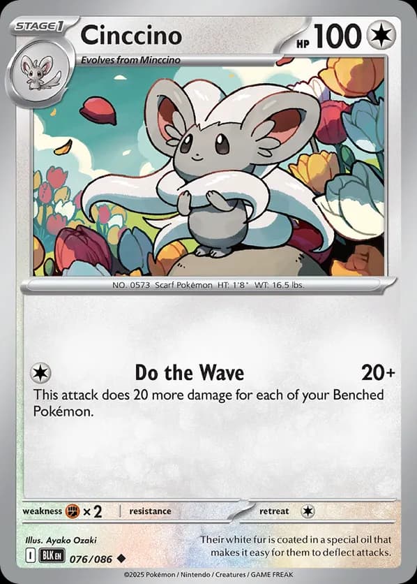 Cinccino (Poke Ball Pattern)