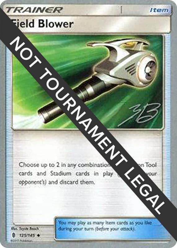 Field Blower - 2017 (Zachary Bokhari)