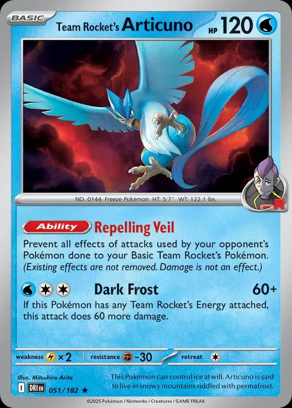 Team Rocket's Articuno (Destined Rivals Stamp)