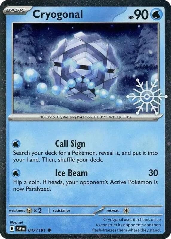 Cryogonal (Holiday Calendar)