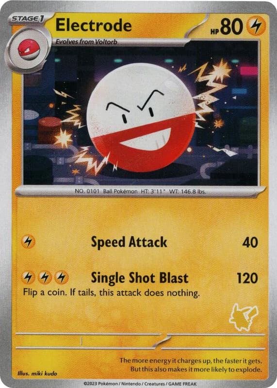 Electrode