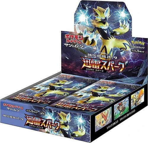 Thunderclap Spark Booster Box