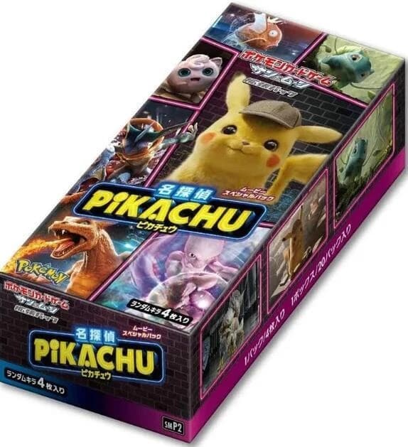 Great Detective Pikachu Booster Box
