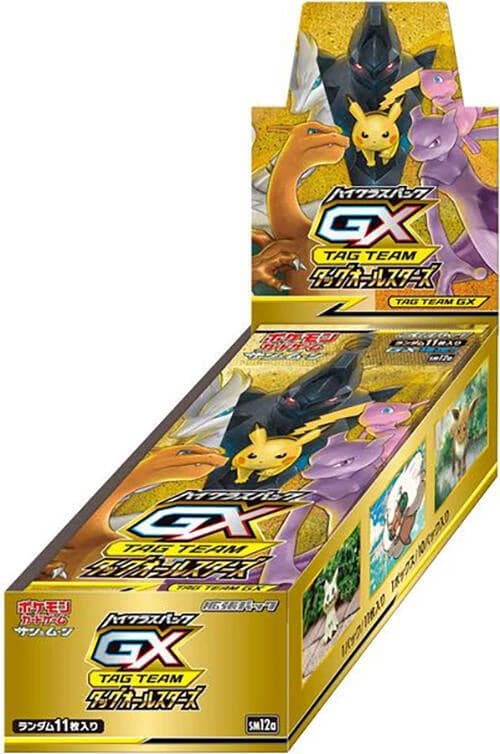 TAG TEAM GX: Tag All Stars Booster Box