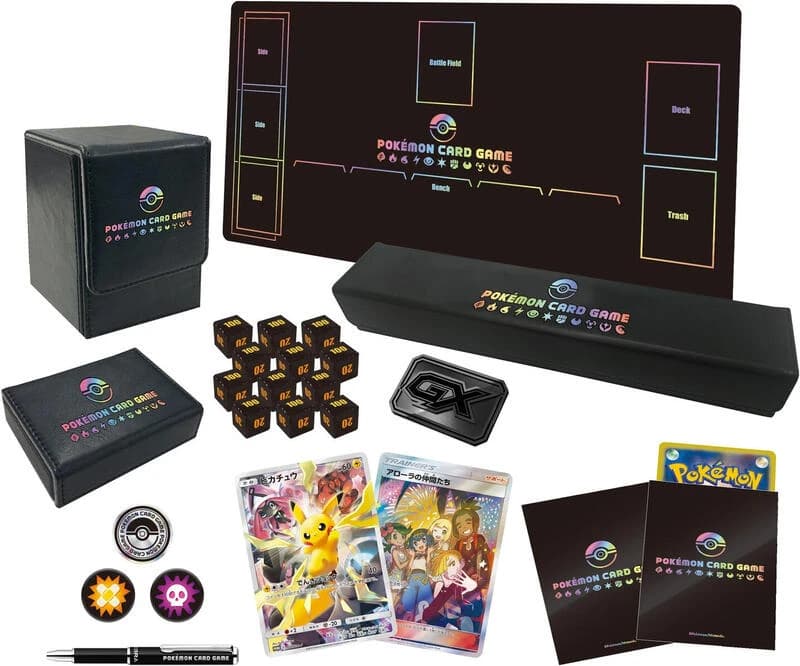 Limited Collection Master Battle Set